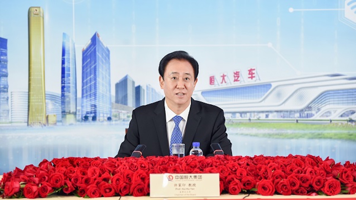 澳洲幸运10开奖直播视频 Hong Kong court orders Evergrande to liquidate