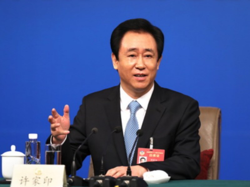 Hui Ka-yan, China's richest man thanks to soaring property prices. Photo: evergrande.com